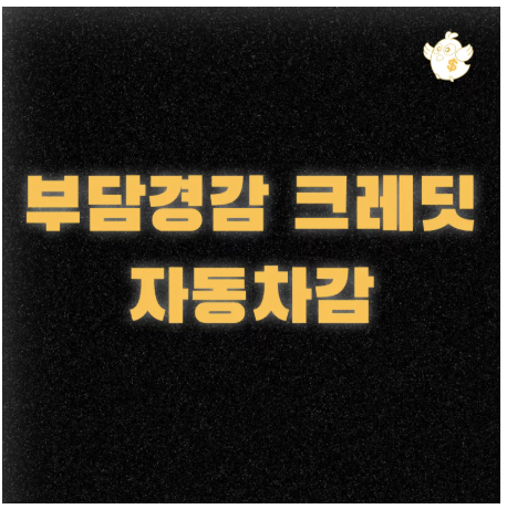 스크린샷 2025-08-15 오후 7.09.05.png