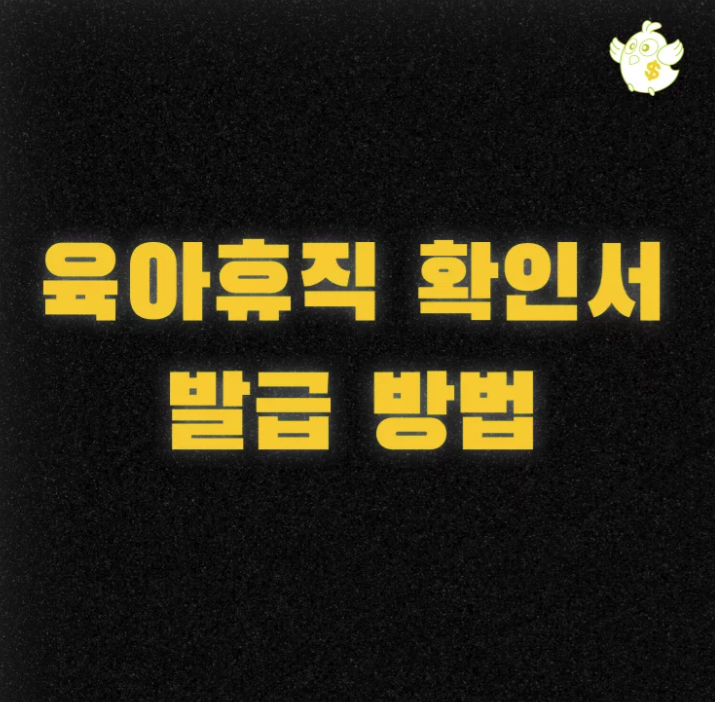 스크린샷 2025-07-15 오후 4.23.13.png