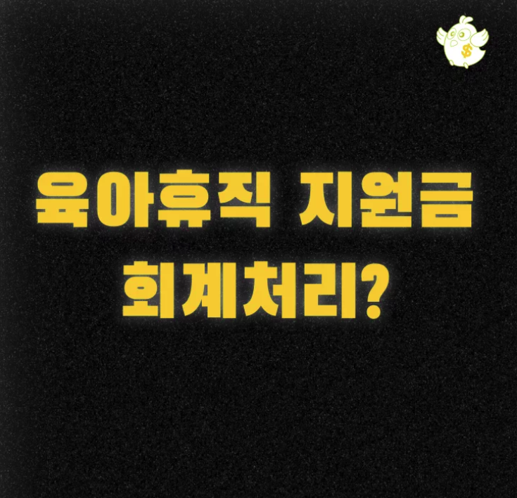 스크린샷 2025-07-11 오후 4.53.47.png