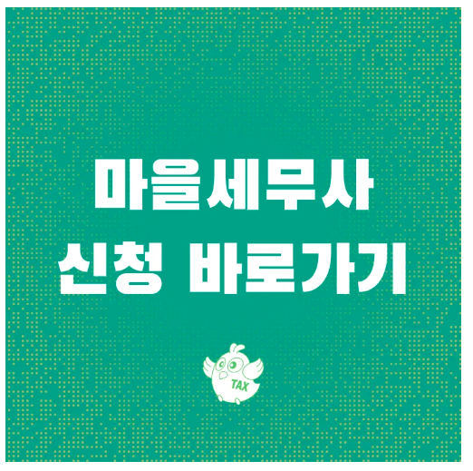 스크린샷 2025-08-22 오후 10.34.17.png