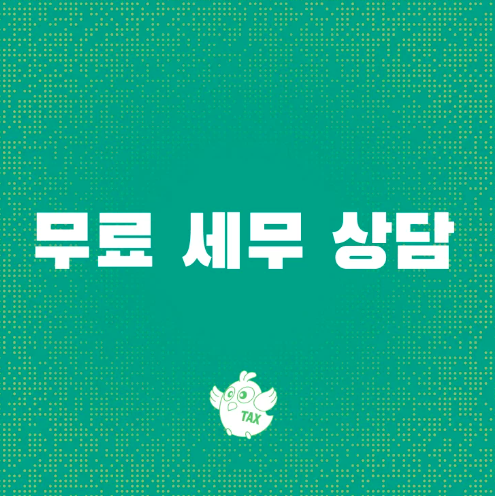 스크린샷 2025-08-22 오후 10.38.52.png