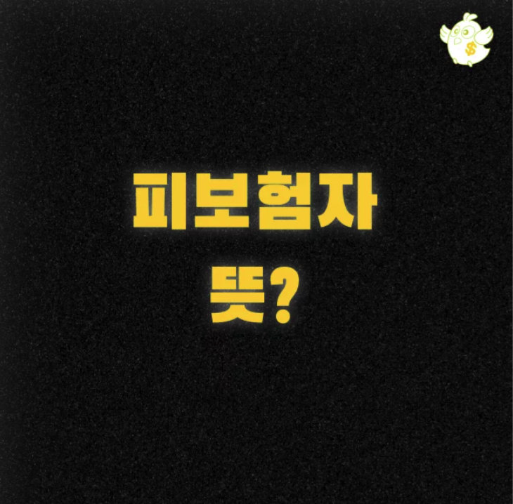 스크린샷 2025-07-17 오후 2.57.15.png