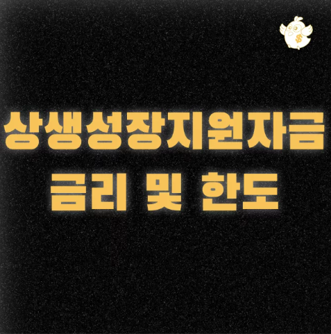 스크린샷 2025-08-18 오후 9.33.18.png