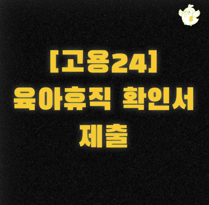 스크린샷 2025-07-15 오후 4.48.05.png