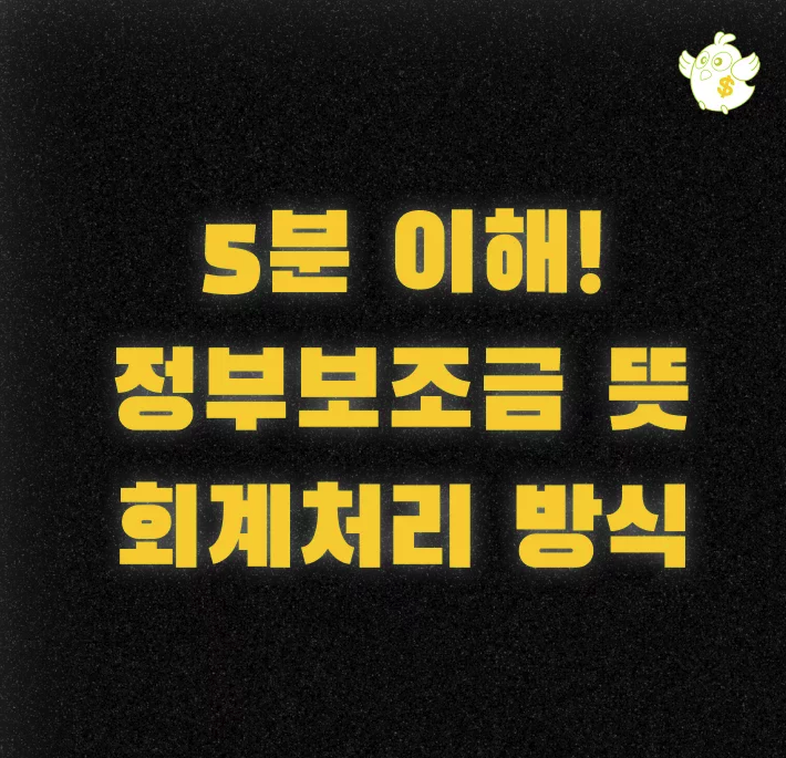 스크린샷 2025-06-26 오후 9.12.53.png