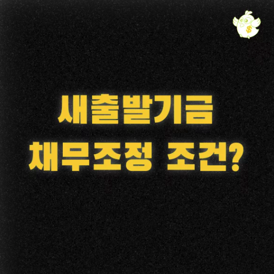 스크린샷 2025-07-03 오후 4.01.07.png