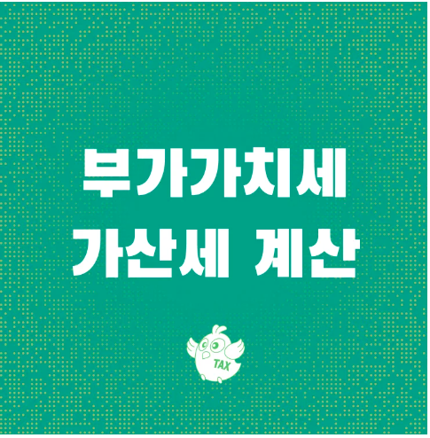스크린샷 2025-08-25 오후 8.39.19.png