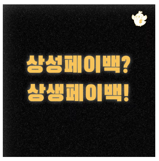 스크린샷 2025-08-22 오후 6.54.12.png