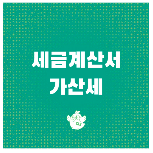스크린샷 2025-08-22 오후 10.43.29.png