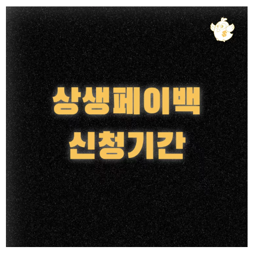 스크린샷 2025-08-22 오후 6.49.45.png