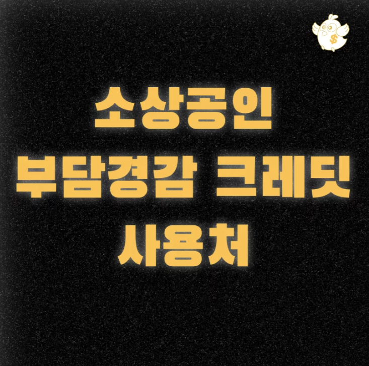 스크린샷 2025-08-15 오후 7.05.39.png