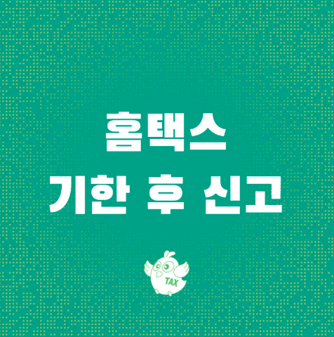 스크린샷 2025-08-25 오후 8.35.36.png