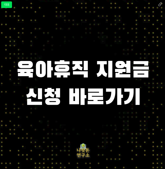 스크린샷 2025-07-02 오후 2.05.51.png