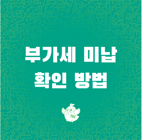 스크린샷 2025-08-25 오후 8.42.29.png