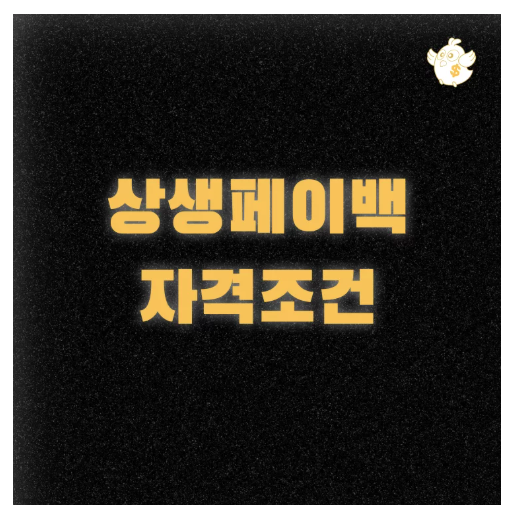 스크린샷 2025-08-22 오후 6.48.38.png