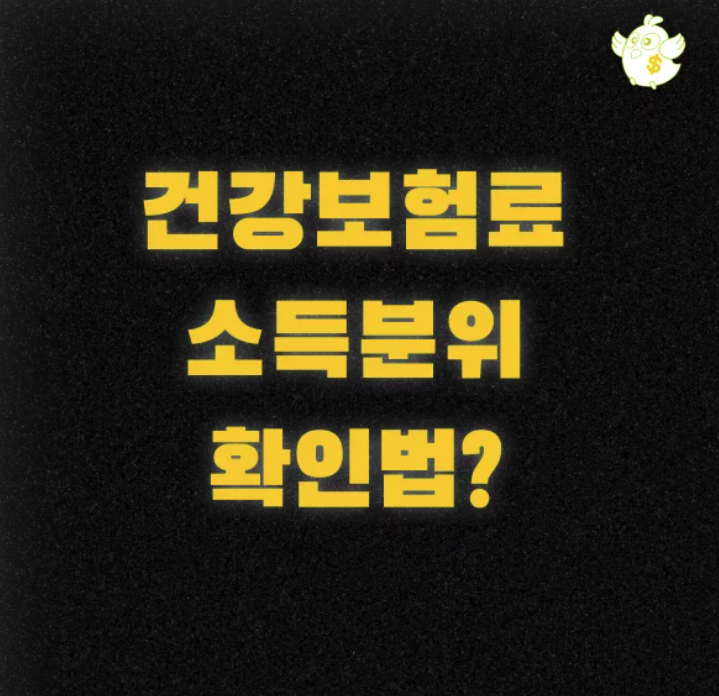 스크린샷 2025-07-09 오후 2.06.56.png