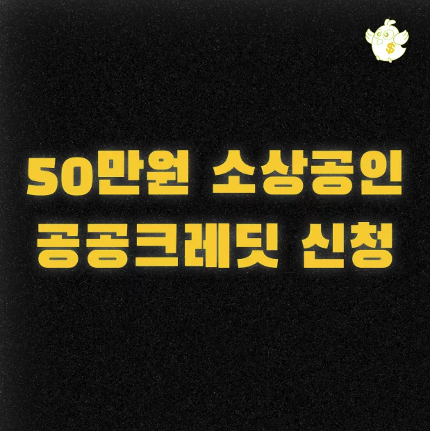 스크린샷 2025-06-26 오후 9.05.02.png