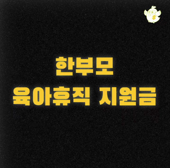 스크린샷 2025-07-11 오후 4.45.38.png