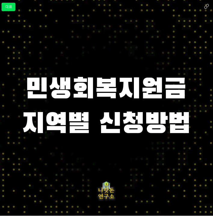 스크린샷 2025-07-02 오후 2.04.27.png