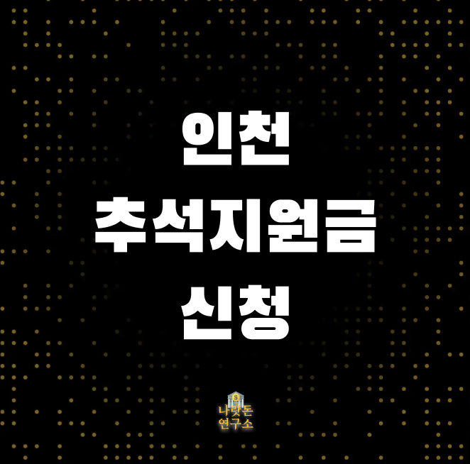 스크린샷 2025-09-01 오후 9.26.04.png