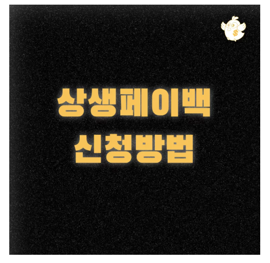 스크린샷 2025-08-22 오후 6.47.11.png
