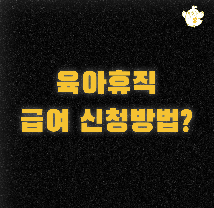 스크린샷 2025-07-11 오후 4.47.39.png