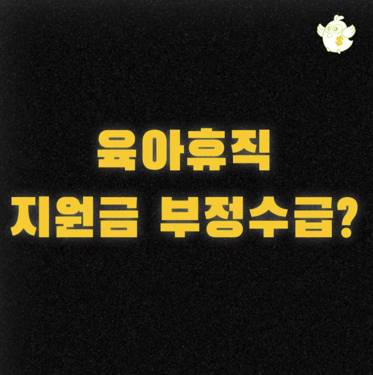 스크린샷 2025-07-10 오후 3.39.28.png