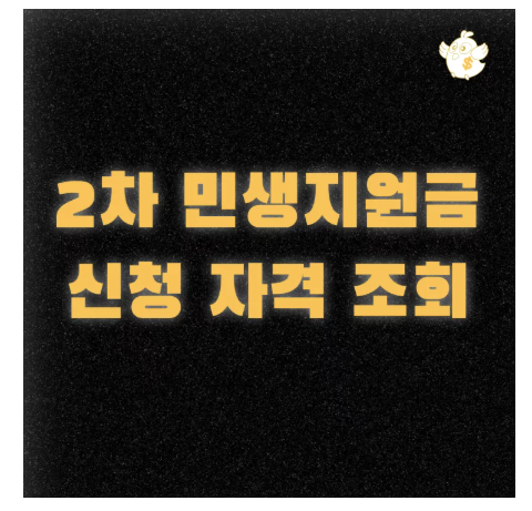스크린샷 2025-08-21 오후 9.30.09.png