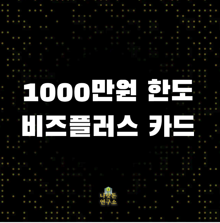 스크린샷 2025-07-01 오후 3.31.12.png