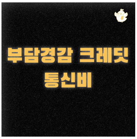 스크린샷 2025-08-15 오후 7.23.12.png