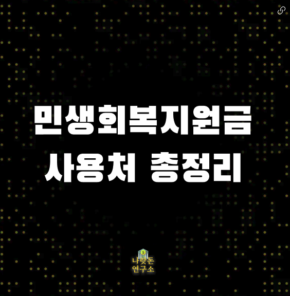 스크린샷 2025-07-02 오후 2.01.15.png