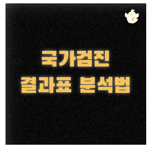 스크린샷 2025-08-19 오후 6.41.46.png