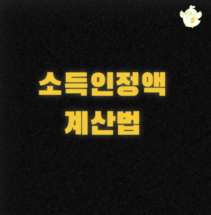 스크린샷 2025-07-09 오후 2.08.56.png