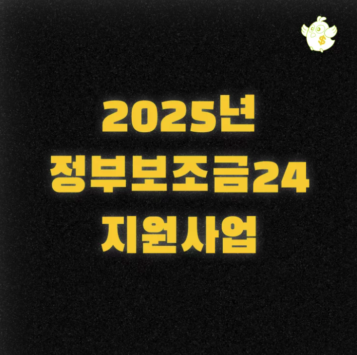 스크린샷 2025-06-26 오후 9.10.37.png