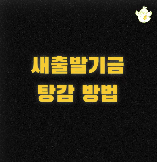 스크린샷 2025-07-03 오후 4.04.53.png