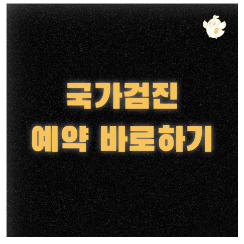 스크린샷 2025-08-19 오후 6.43.17.png
