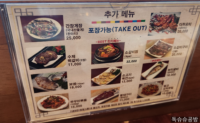 다운로드 (1).png