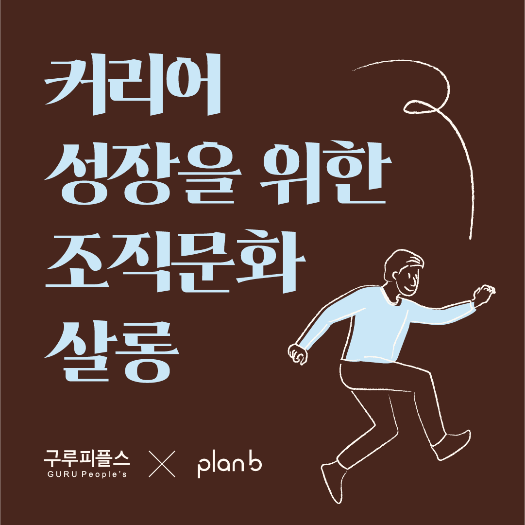 썸네일_2.png