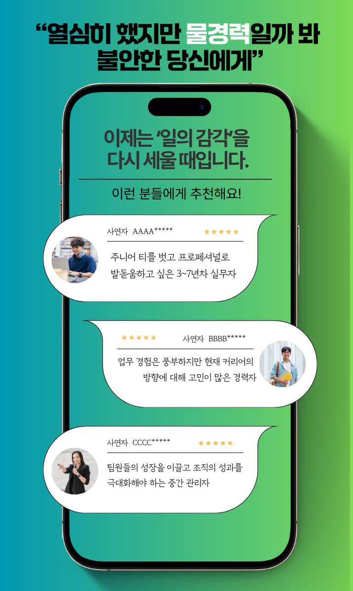 온라인 밋업 0.png