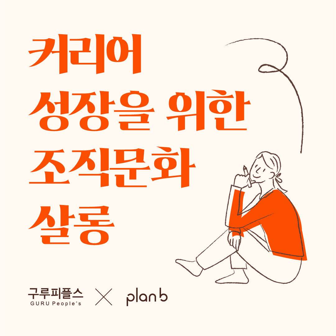 썸네일_1.png