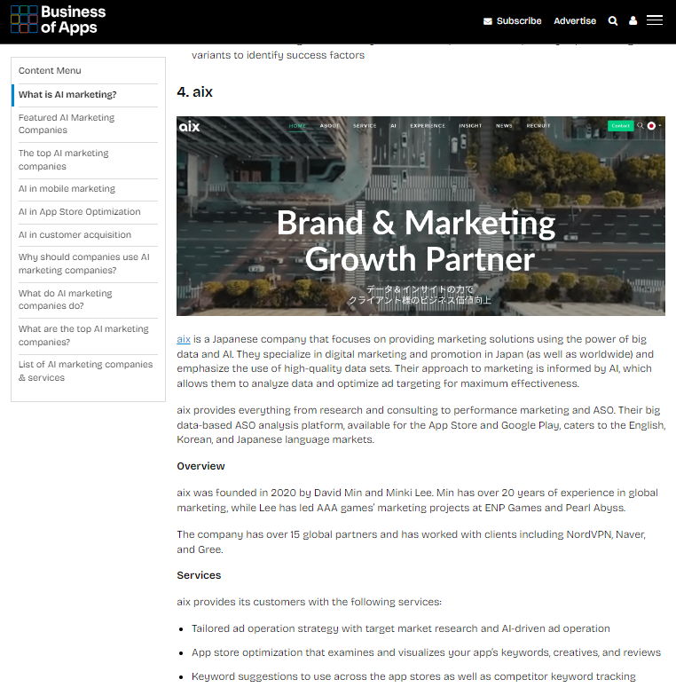 스크린샷 2024-03-06 183256.png