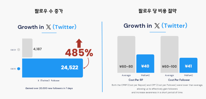 스크린샷 2024-11-13 202509.png