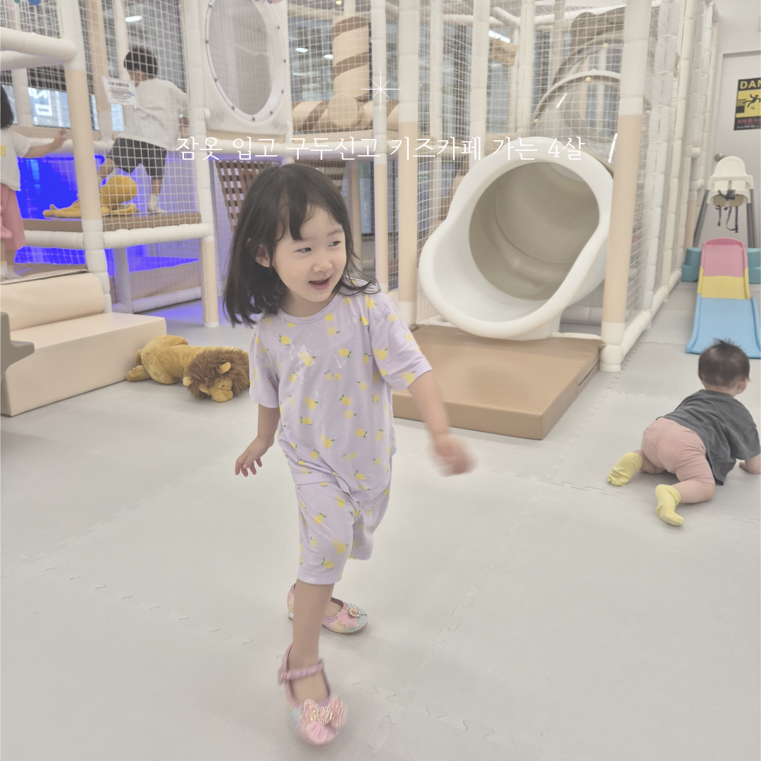 제목을-입력해주세요_-001 (3).png