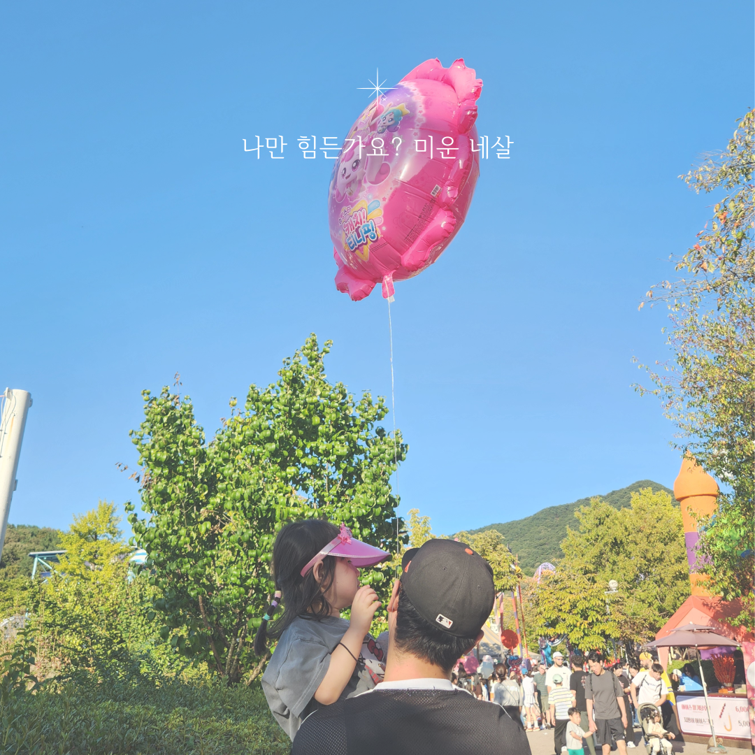 제목을-입력해주세요_-001 (4).png