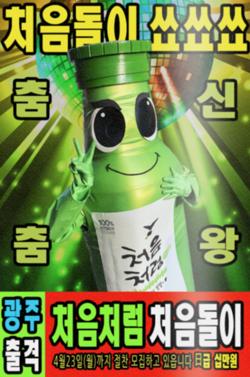 제목 없음.png