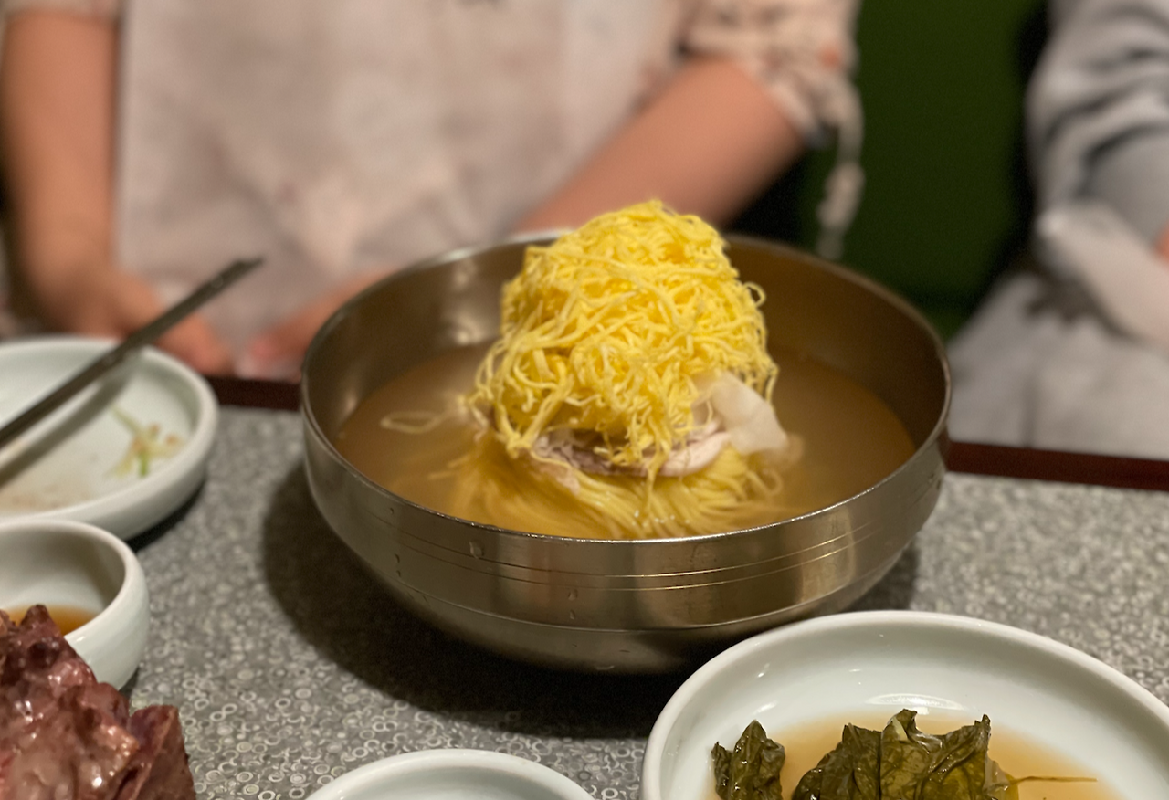 스크린샷 2021-06-27 오후 4.10.44.png