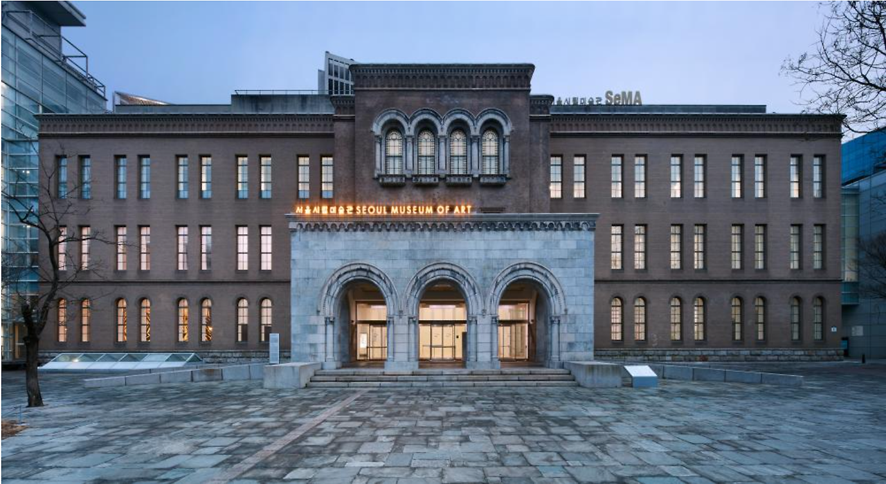 서울시립미술관.png