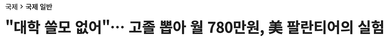 스크린샷 2025-11-26 오후 2.30.07.png