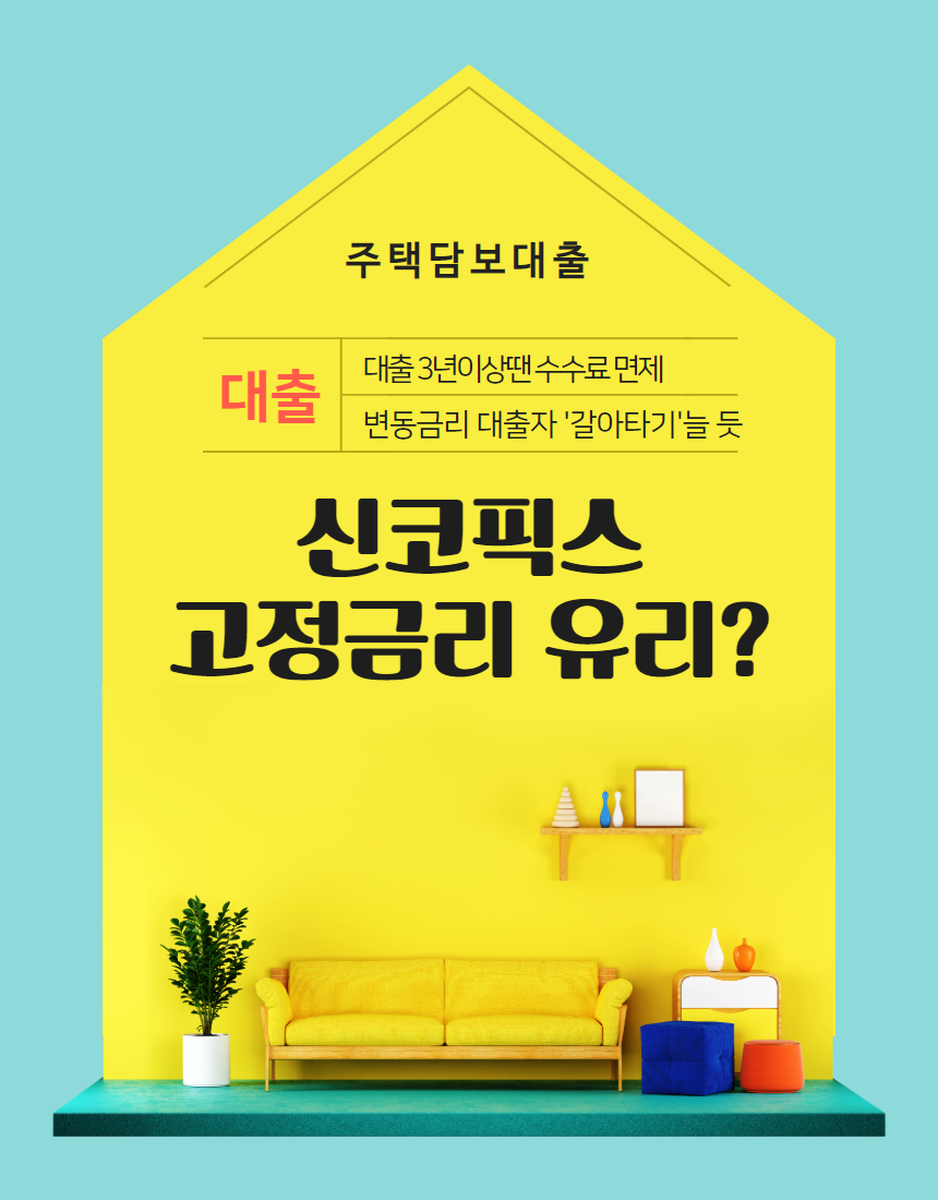 제목을 입력하세요.png