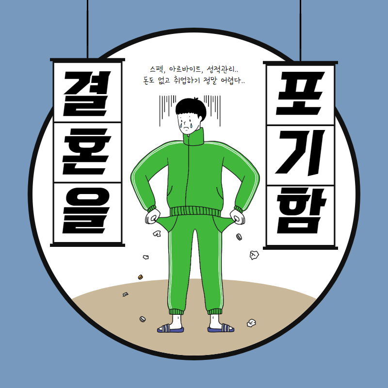 제목을 입력하세요 (2).png